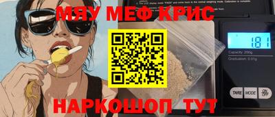 кокаин колумбия Азнакаево