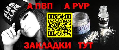 кокаин колумбия Азнакаево