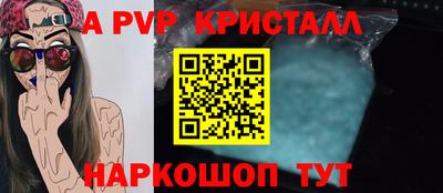 кокаин колумбия Азнакаево