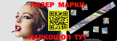 меф VHQ Абакан