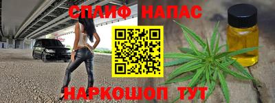 кокаин колумбия Азнакаево