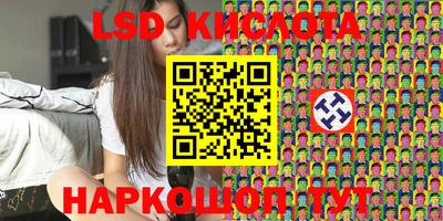меф VHQ Абакан