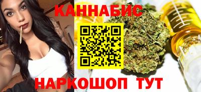 меф VHQ Абакан