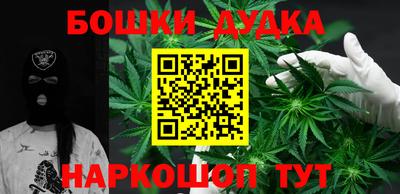 кокаин колумбия Азнакаево
