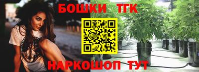 крисы Абинск