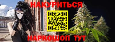 кокаин колумбия Азнакаево
