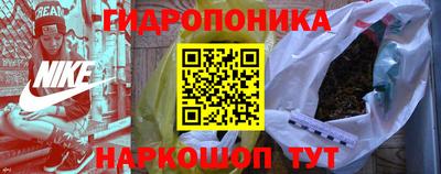 меф VHQ Абакан