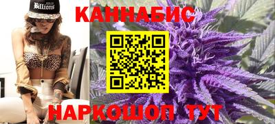 кокаин колумбия Азнакаево