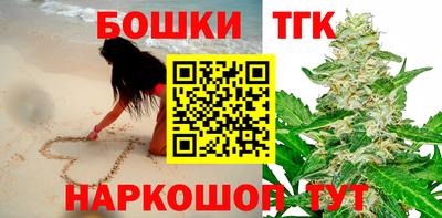 кокаин колумбия Азнакаево