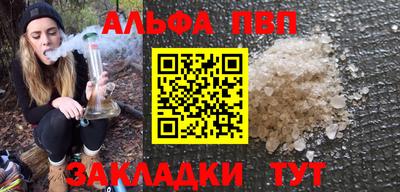 кокаин колумбия Азнакаево