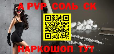 кокаин колумбия Азнакаево