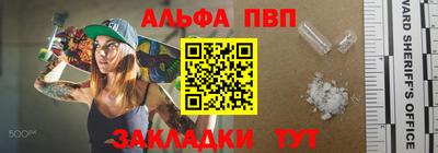 кокаин колумбия Азнакаево