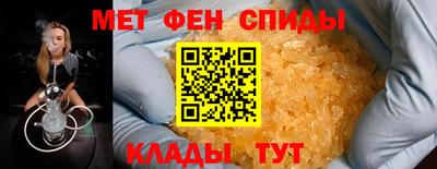 кокаин колумбия Азнакаево