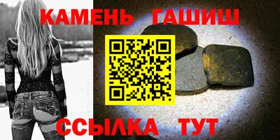 меф VHQ Абакан