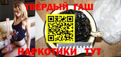 кокаин колумбия Азнакаево