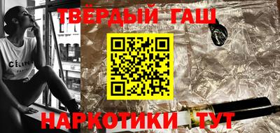 кокаин колумбия Азнакаево
