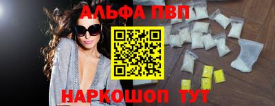 кокаин колумбия Азнакаево