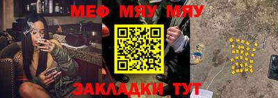 кокаин колумбия Азнакаево