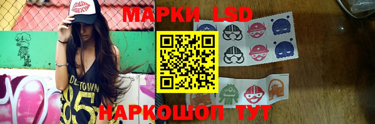 APVP Абинск